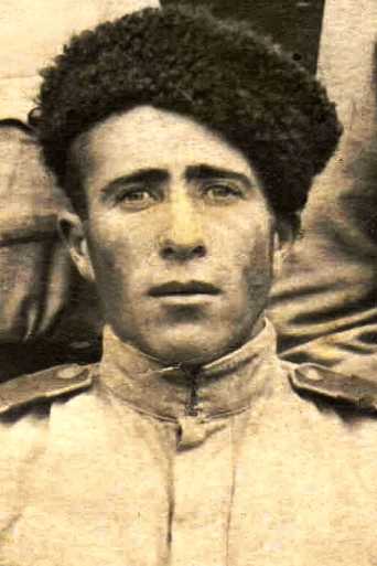 Григорьянц|Григорянц Иван Иванович