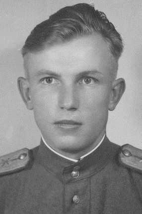 Блохин Сергей Васильевич