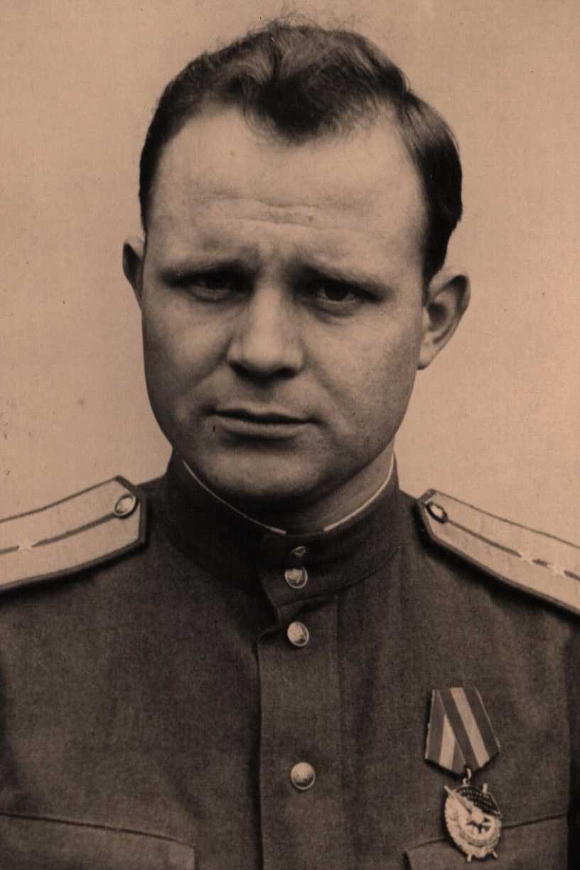 Ярыгин Михаил Григорьевич