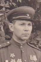 Васякин Василий Иванович