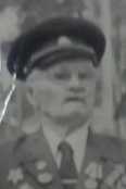 Боковиков Дмитрий Егорович