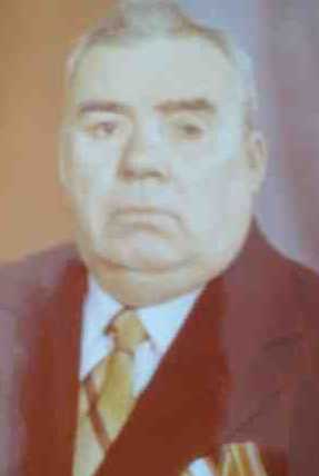 Мартыненко Игнат Иванович