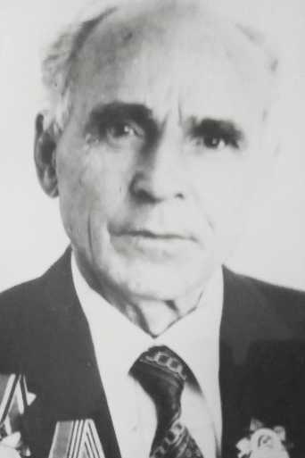 Ежов Степан Осипович