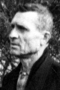 Руденко Сергей Лаврентиевич|Лаврентьевич