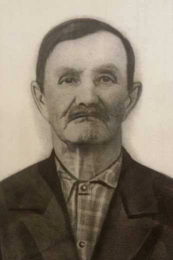 Яковлев Степан Трофимович