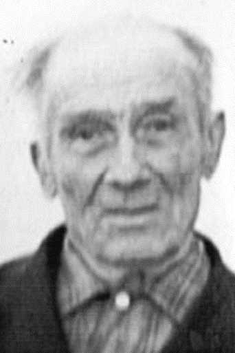 Пахомов Николай Яковлевич