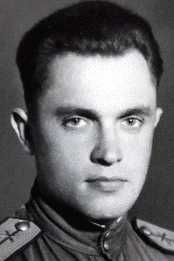 Дереглазов|Дериглазов Николай Павлович