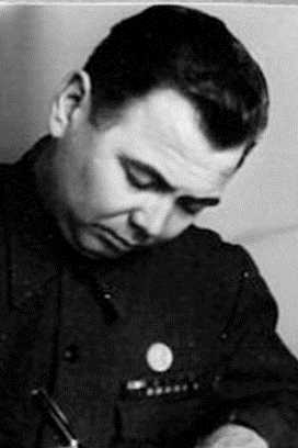 Юферов Александр Павлович