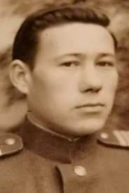 Абакумов Григорий Прокофьеви|Прокофьевич|Прокопьевич