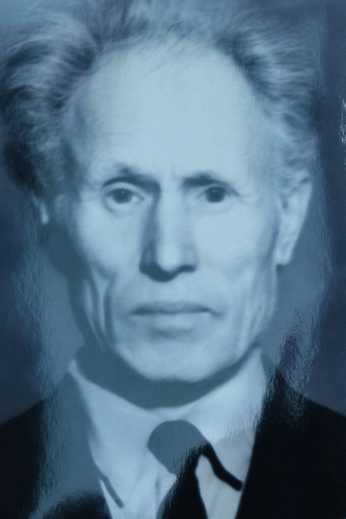 Опря Василий Иванович