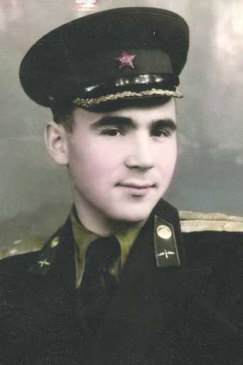 Коткин Леонид Григорьевич