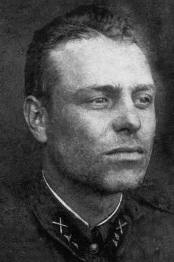 Трубецкой Афанасий Федорович