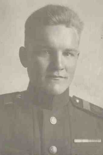 Будрейка|Будрейко Эрик|Эрий Владиславович