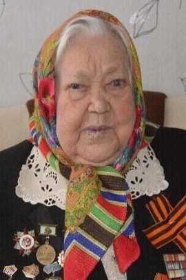 Волкова Анна Васильевна