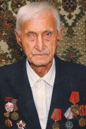 Стрыгин Андрей Петрович