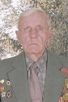 Сергеев Виктор Андреевич
