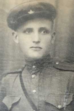 Веремеенко Владимир Васильевич