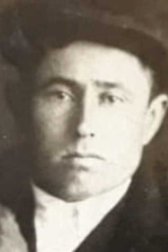 Шевченко Иван Иосифович