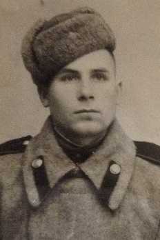 Кострюков Иван Григорьевич