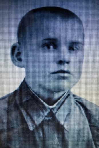 Угрюмов Василий Иванович