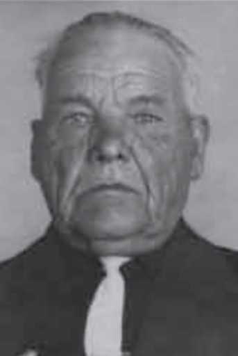 Китов Василий Ильич