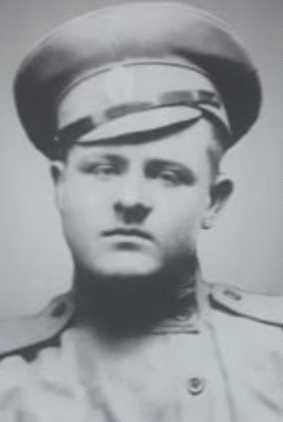 Богатырев Сергей Егорович