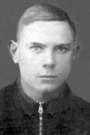 Демиденко Иван Петрович