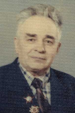 Кузнецов Александр Иванович