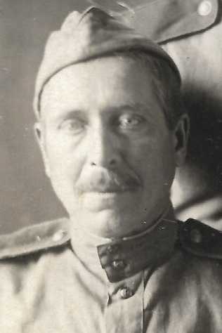 Чернятин Николай Сергеевич