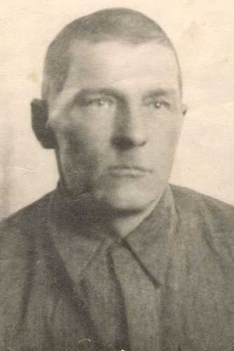 Иванов Иван Иванович