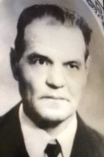 Стоян Николай Степанович