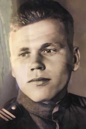 Гридин Иван Васильевич