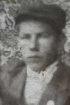 Белов Евгений Павлович