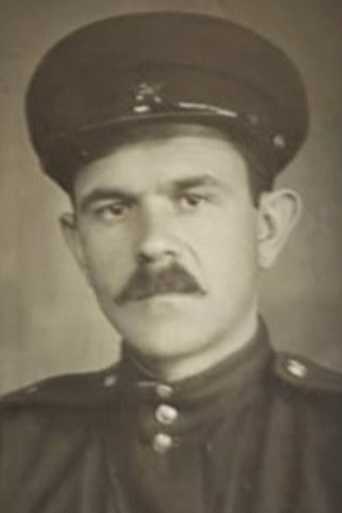 Аристовский Виктор Владимирович
