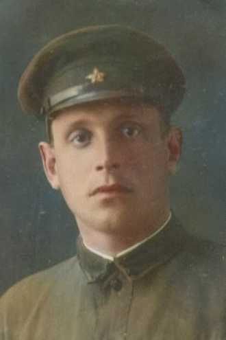 Копыльцов|Копыльцев Василий Николаевич