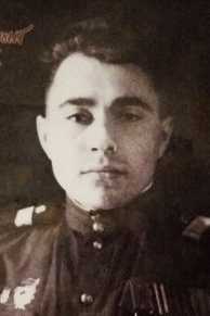 Шелепов Василий Иванович