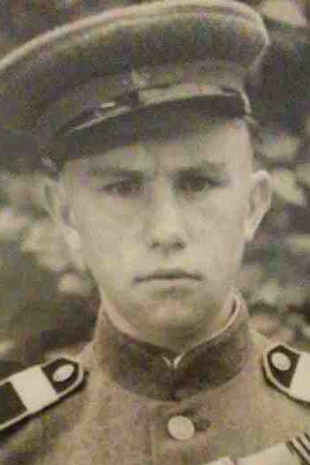 Мартынов Алексей Васильевич