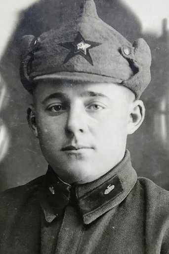 Мельников Николай Александрович