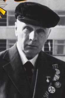 Солоха Петр Семенович