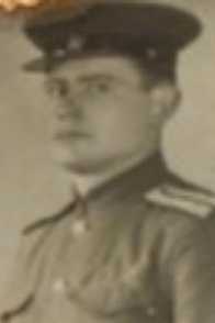 Топталин Владимир|Владимер (Владимир) Васильевич