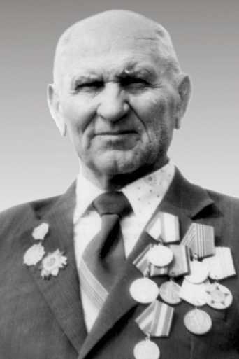 Завьялов Георгий Григорьевич