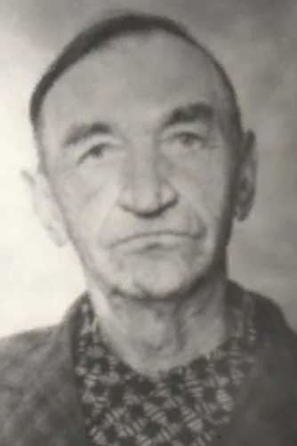Васин Николай Федорович