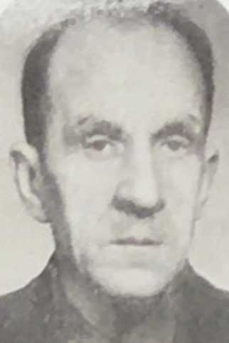 Перов Георгий Степанович