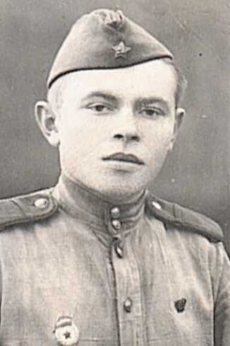 Арк Александр Андреевич