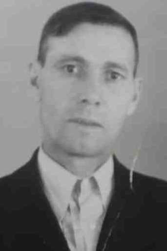 Максимов Иван Васильевич