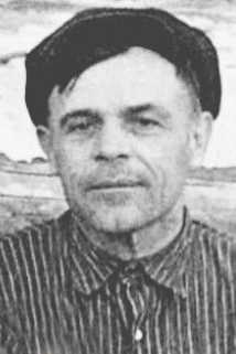 Калистратов|Колистратов Иван Иванович