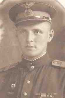 Хованский Эмиль Иванович