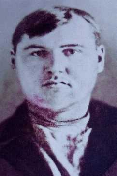 Скачков Яков Лукьянович