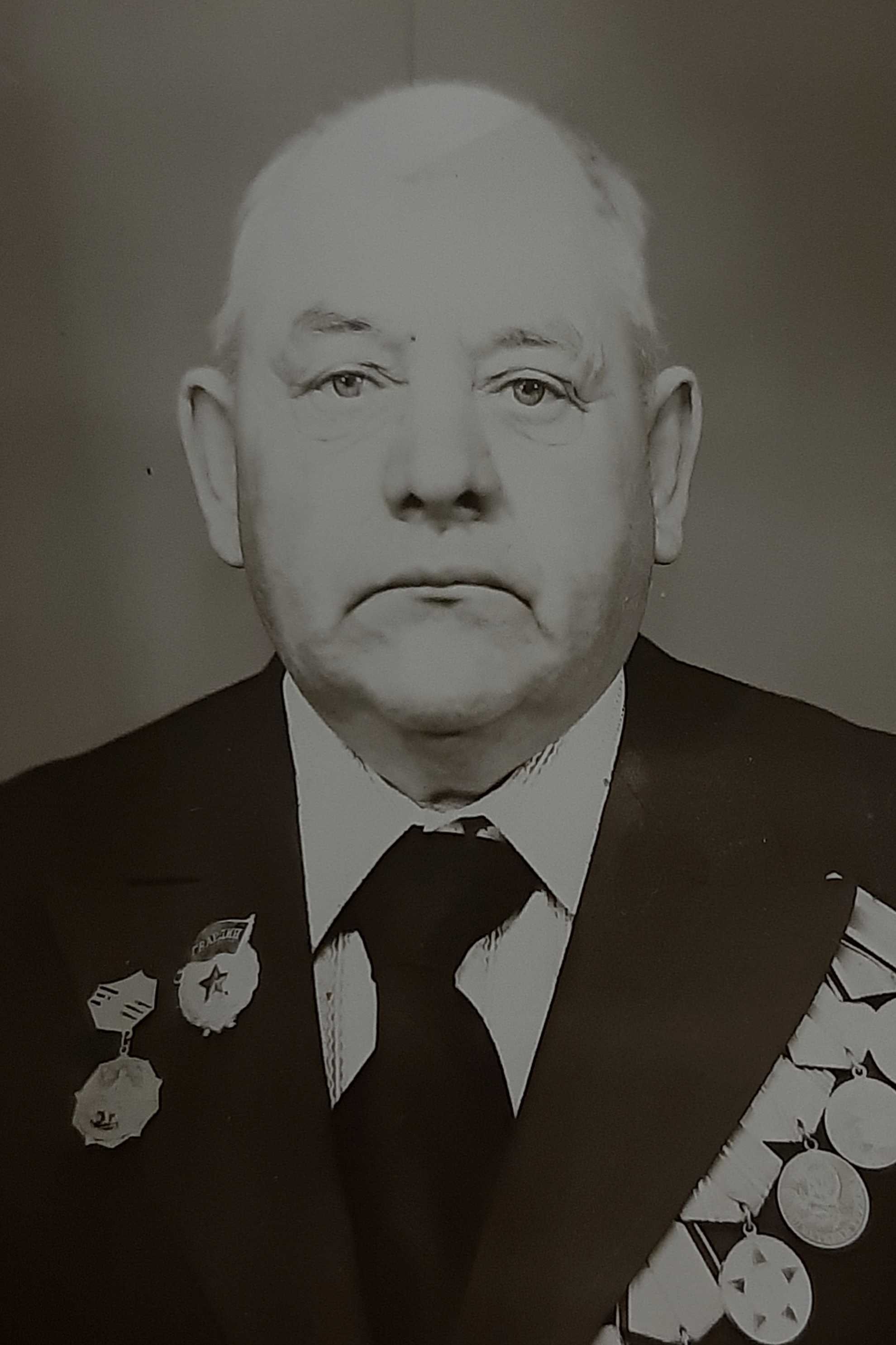 Евдошенко Василий Алексеевич