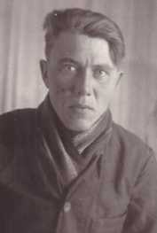 Галушкин Иван Степанович